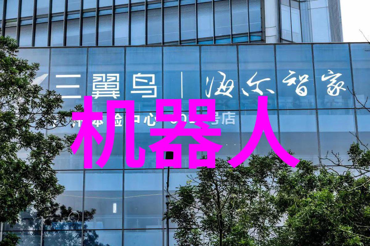 主题我来写一个可行性研究报告范文模板你看怎么样