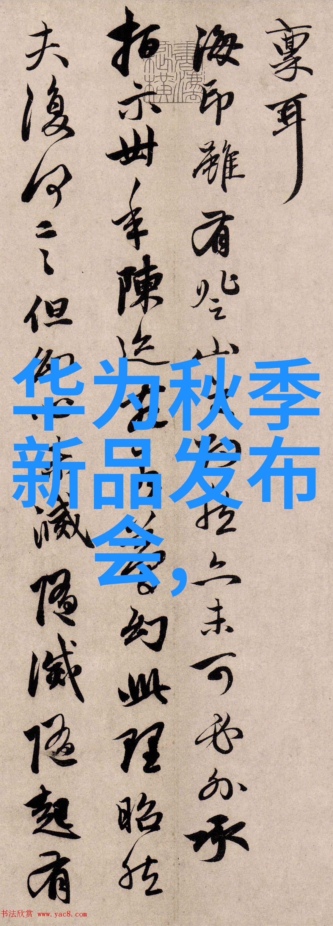 李宗瑞27.5g种子下载解锁新时代的种植革命