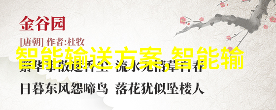 肺炎初现的三个信号灯