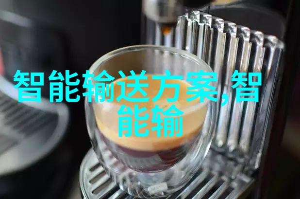 不锈钢管材规格表大全闪耀的未来与沉默的坚韧