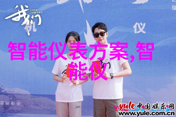 温度控制机流延膜生产线控温器 冷热两用模温机