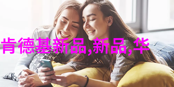 不锈钢加热搅拌反应釜我的厨房小助手大秀才劲