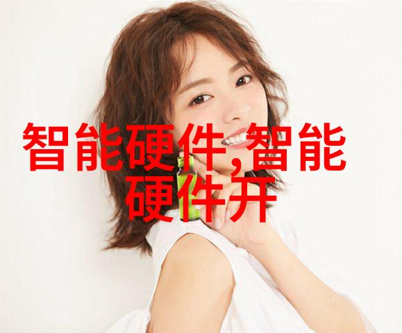 山东财经大学东方学院财智学府的东方之光