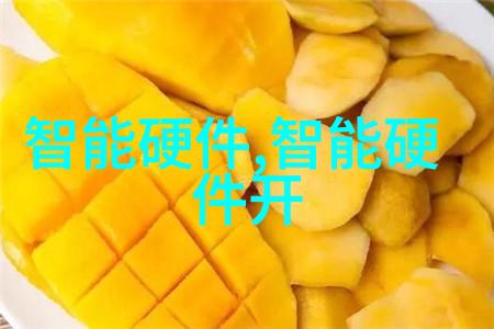 探究反应釜温控策略水冷却降温技术的应用与效率评估
