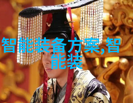 超纯水处理设备公司我的清澈梦想