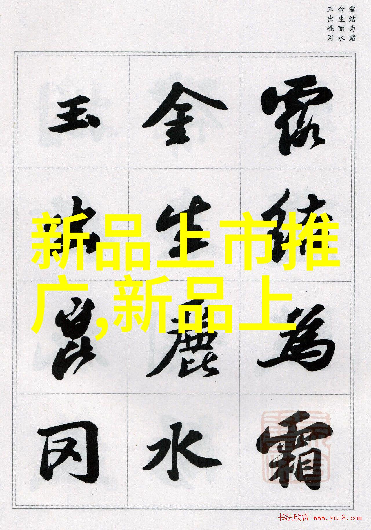 新浪财经首页广东服务业火热能源市场现转型机遇