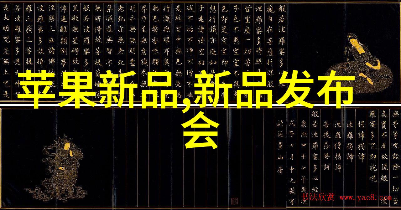 山东财经大学经济学研究探索新时代中国经济发展的理论与实践