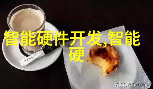 中国职业人才测评中心精准定位未来技能需求的智囊团