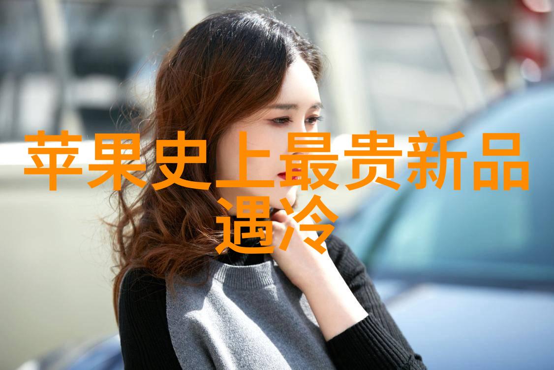 清洁之心守护生命消毒灭菌的不懈追求
