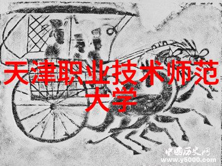 智能物流时代来临煤炭自动装车技术引领社会物流革新