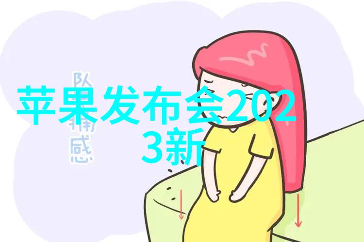 城市诗行公交车上的日常公共交通的流动颂歌