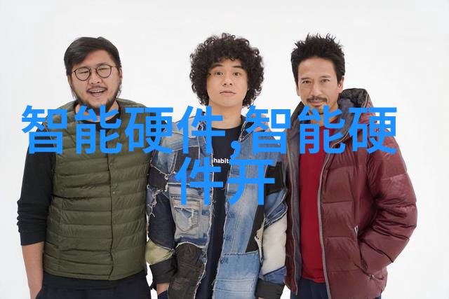 薄膜的秘密揭开生命之膜的神奇组合