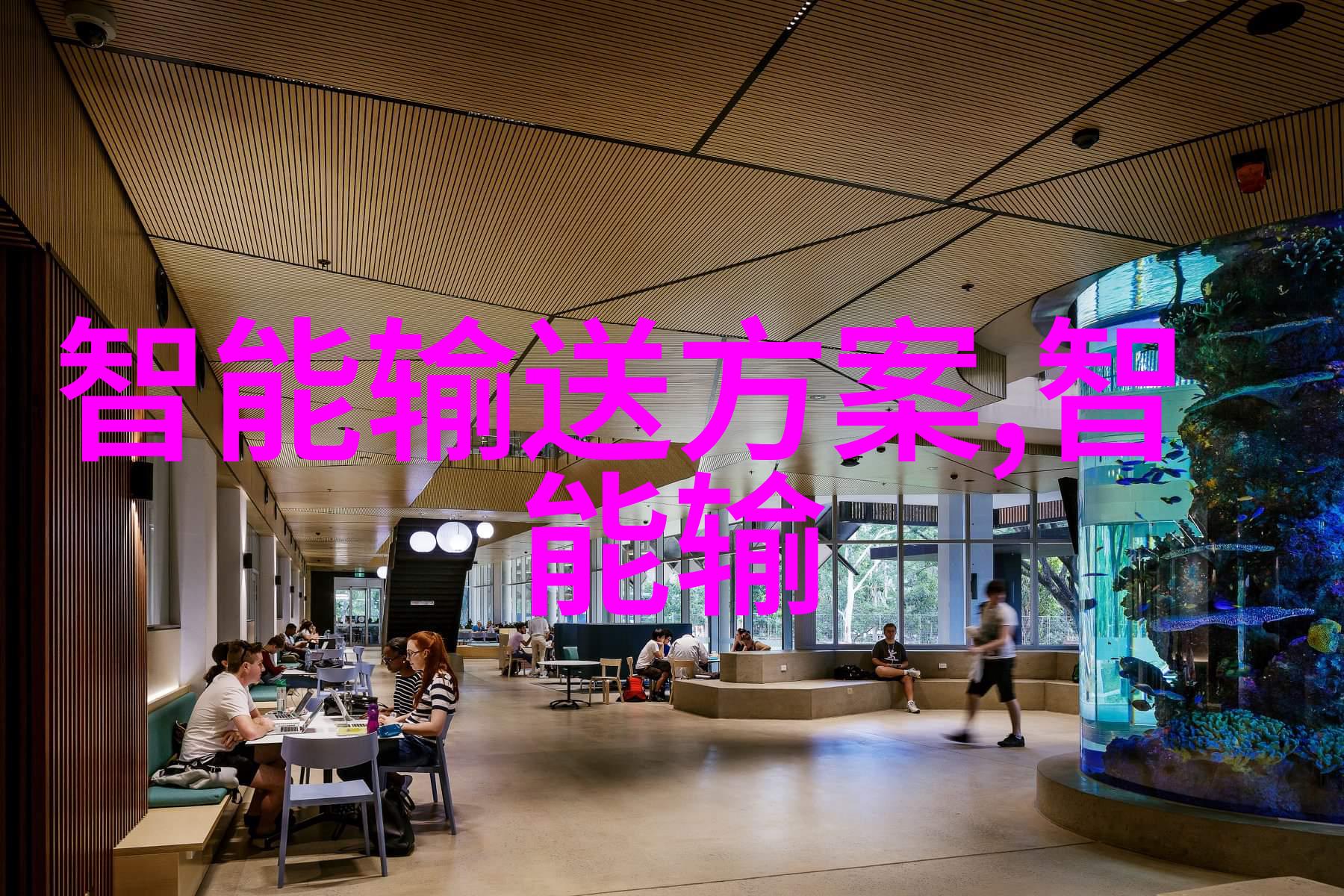 企业升级转型路径利用最新科技提升传统制造业中使用的塑料烘乾器