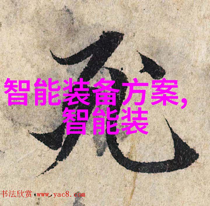 儿子一晚上要我三回怎么办呢视频-应对孩子需求的智慧解析儿子一晚上要我三回怎么办呢视频中的育儿策略