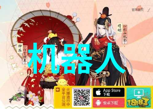 任务完成度之谜究竟是什么阻碍了我们的进展