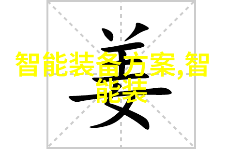 苹果官宣10月31日新品发布会滴水大白洗地机超能登陆为带娃家庭而生