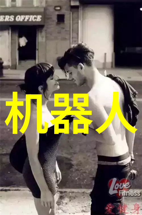 天津智控交通违章风波下的智能治理新篇章