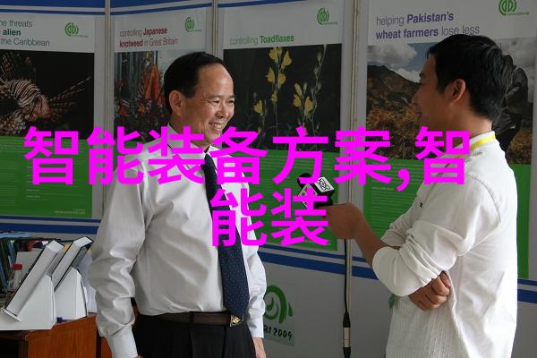 中国科学技术大学携手LG引领智能家居新篇章Rolling Bot机器人大师