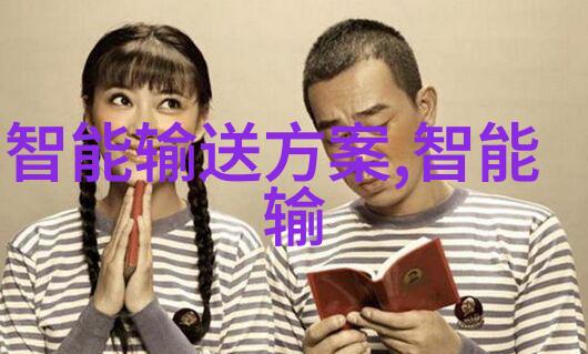 神话传说-顾道长生永恒的命运与古老的智慧