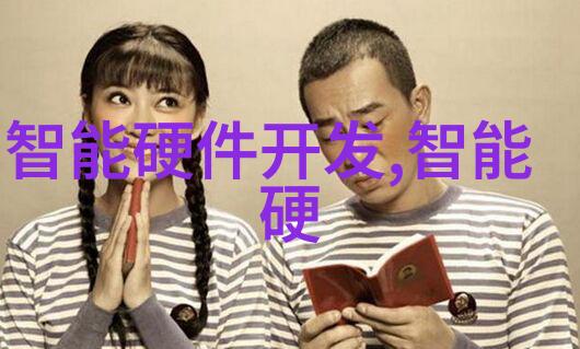 零部件百度百科机械世界的基石与智慧之光