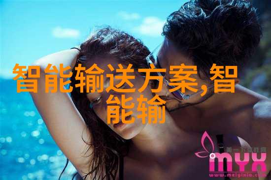 软件精灵功能测试工具的魔法之手