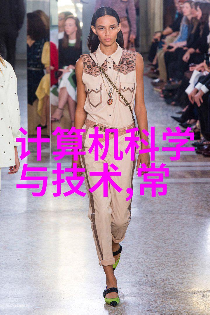 麦当劳新品炸鸡大师的诞生