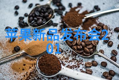 芯片解密公司领先的集成电路技术研发与安全分析服务提供者