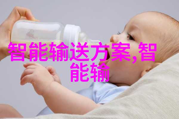 空调制冷原理探究从热量转移到舒适生活