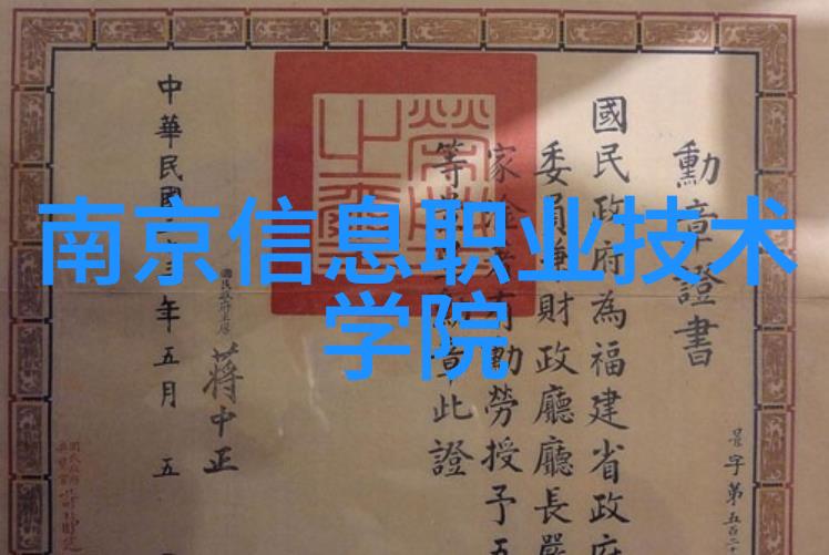 商业合作-世纪华联与华联股份携手共创百年辉煌