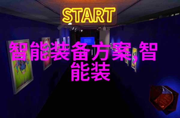 北京做不锈钢的公司我的探索之旅
