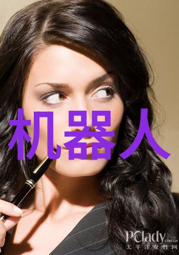 探索水质革命软化水设备厂家的创新之旅
