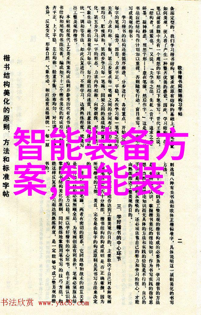 从采购到安装何时何地都能找到信得过的PE管材制造商電話