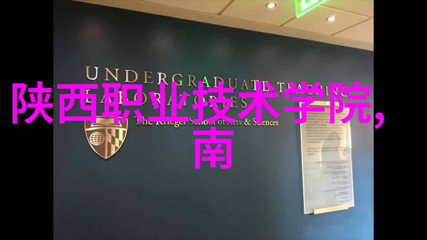 镀锌管型号规格表我的选择不再迷茫了