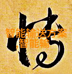 1吨燃气蒸汽发生器-高效能的能源转换1吨燃气蒸汽发生器的运作原理与应用