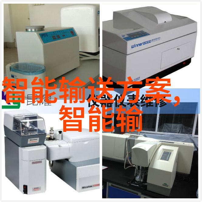 人机工程学在军用软件测评资质中的应用探究