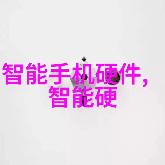 工厂粉尘的终结者选择合适的吸尘器