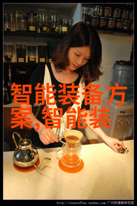 智能装备与系统专业大学生 - 未来制造智能装备与系统专业学生的创新实践
