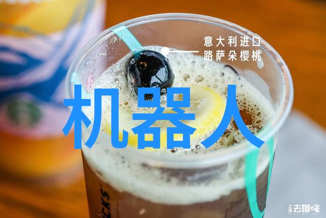 水源之谜揭开地下世界的检测秘密