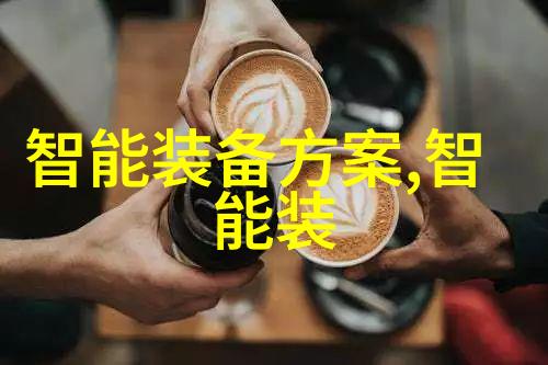 二手高温灭菌设备 - 再生循环探索二手高温灭菌设备的市场潜力与购买指南