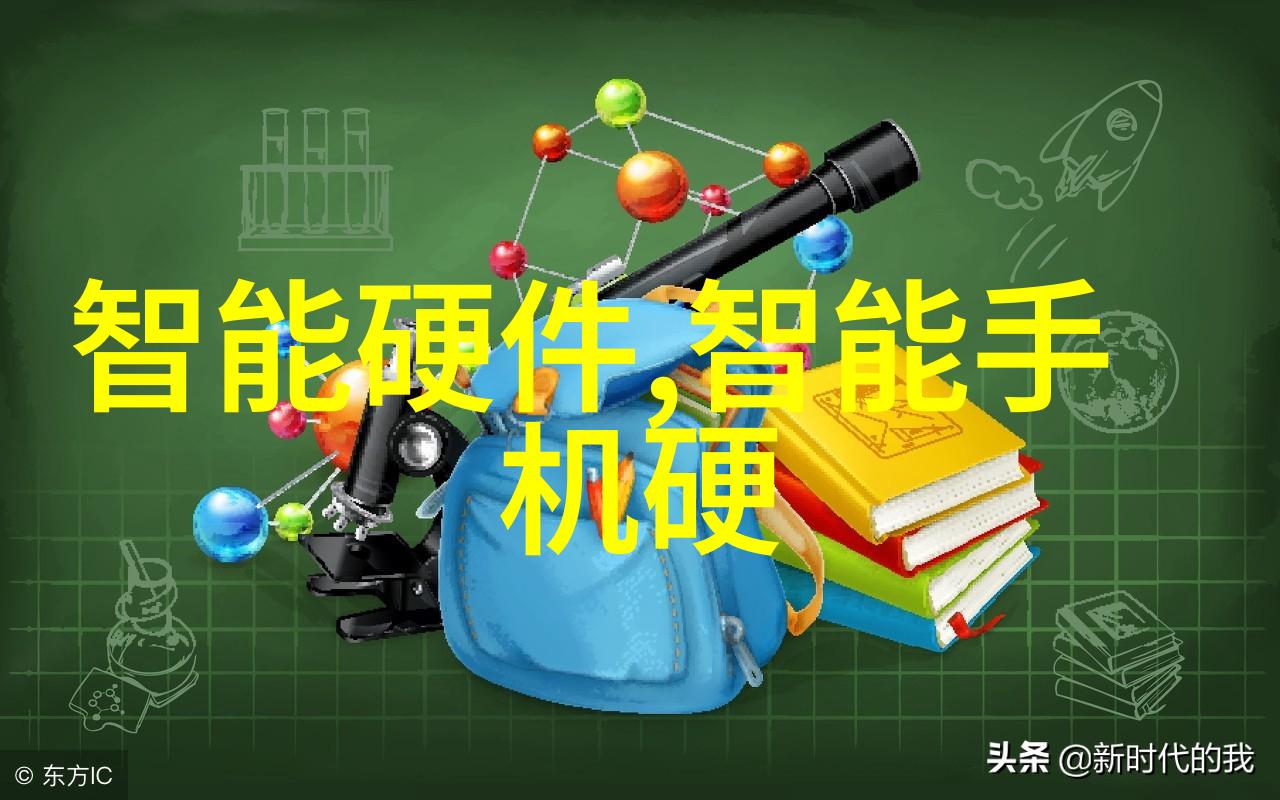 活性炭制造机器的创新之旅小型设备的大放异彩