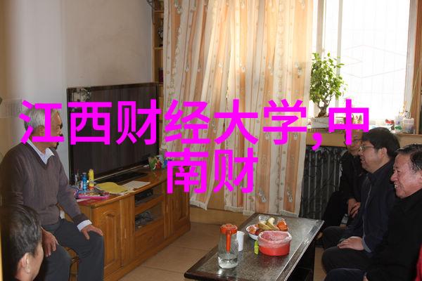 背封芝麻糊包装机
