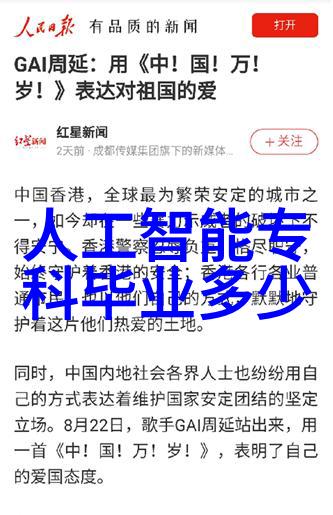 4吨二手不锈钢储罐 二手不锈钢储存罐厂家