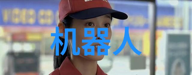 高科技的影子探秘那些默默支撑制药工业背后的其他制剂设备