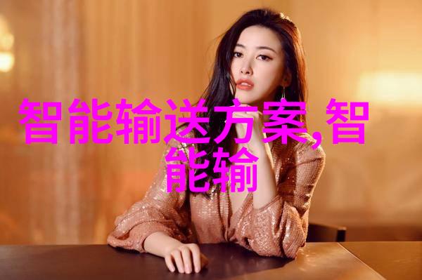 PE排水管安装与维护技巧PE排水管的正确使用方法