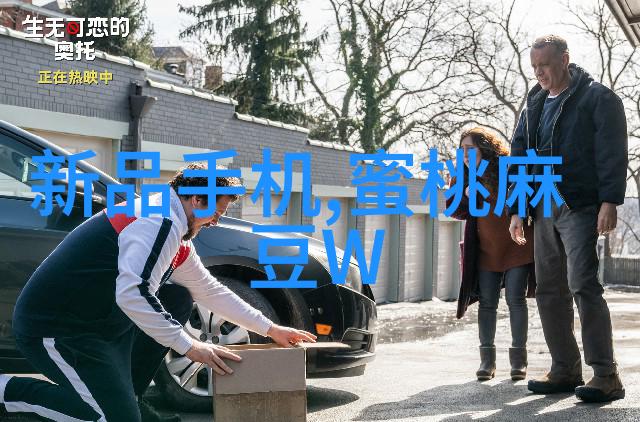 工业废水处理设备公司高效污染治理解决方案提供商