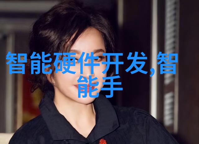 如何确保化学实验室设备的安全性和可靠性