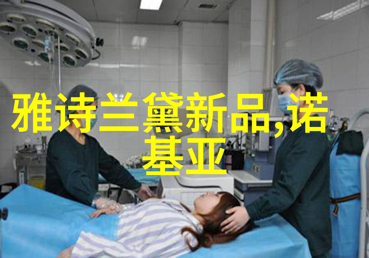 工作汇报的艺术与实用如何以最有效的方式传达进展与目标