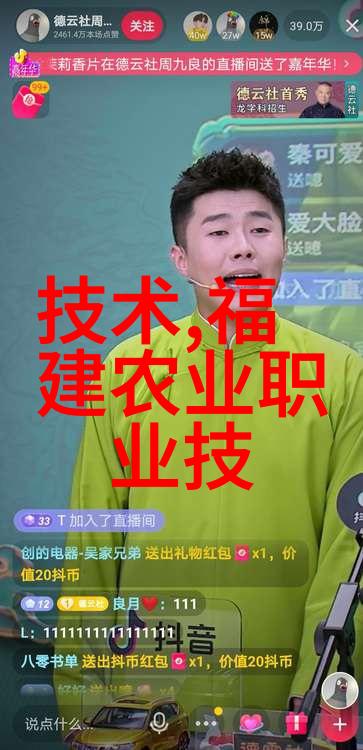 探索纯净之源实验室纯水设备厂家专注于高品质水解技术