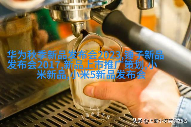 Not-steel-kitchen-gadgets