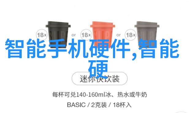 实验室选矿设备的选择与配置